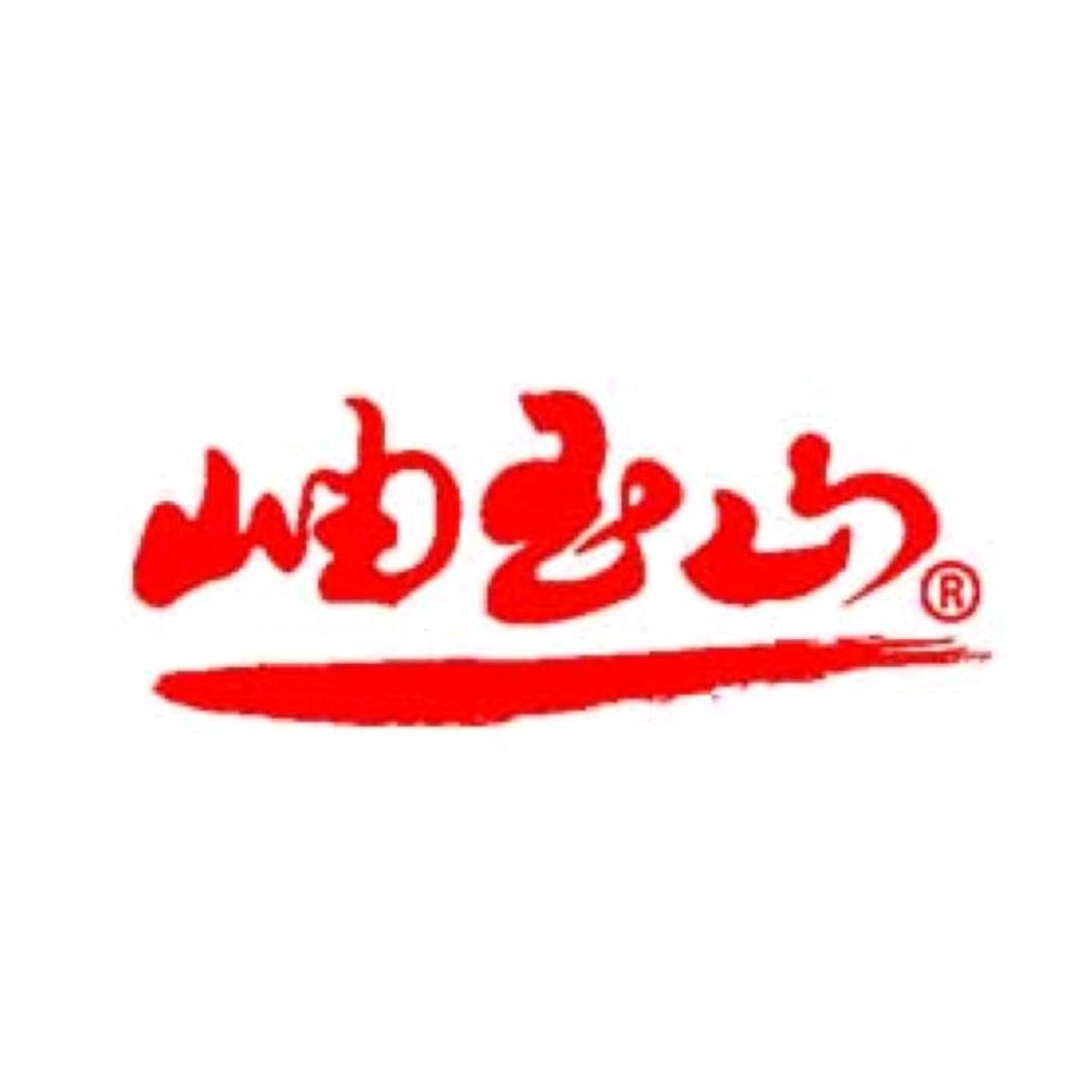 岫玉山饮品企业店