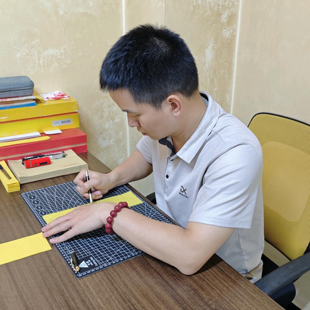 德彬