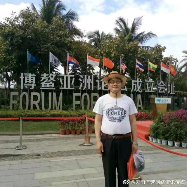 济南华山静水流深文化传媒