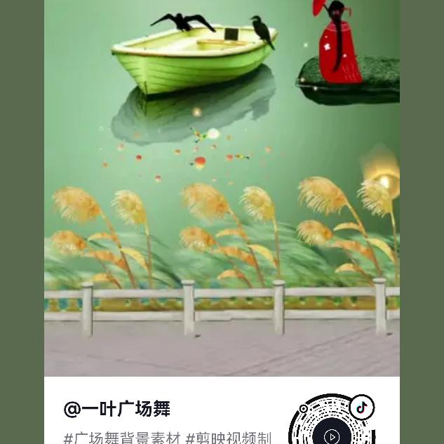 高富帅