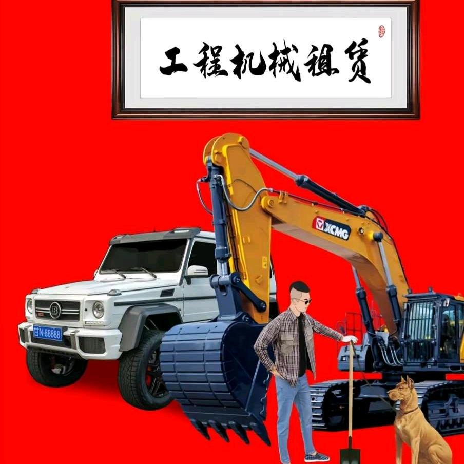 ᝰꫛ南京褚马建设ꫀꪝ💕