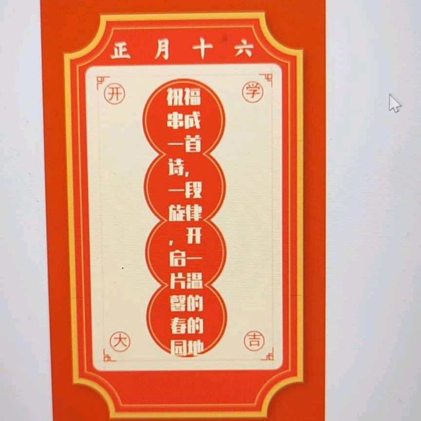 壹萬个壹