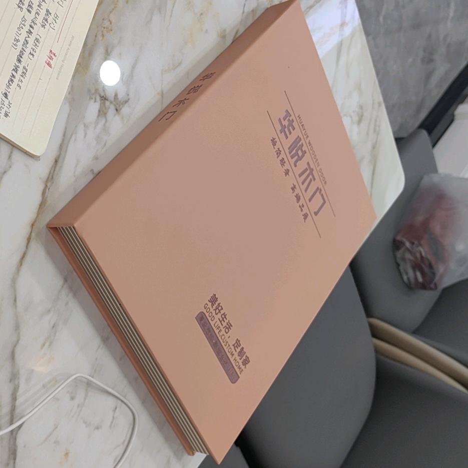 华悦木门