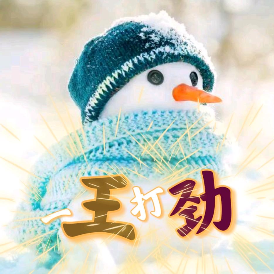徽姑娘