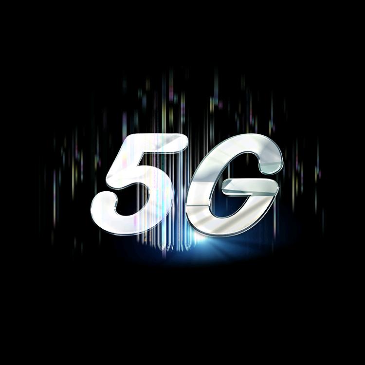白小纯5G通信网厅网厅流量精选