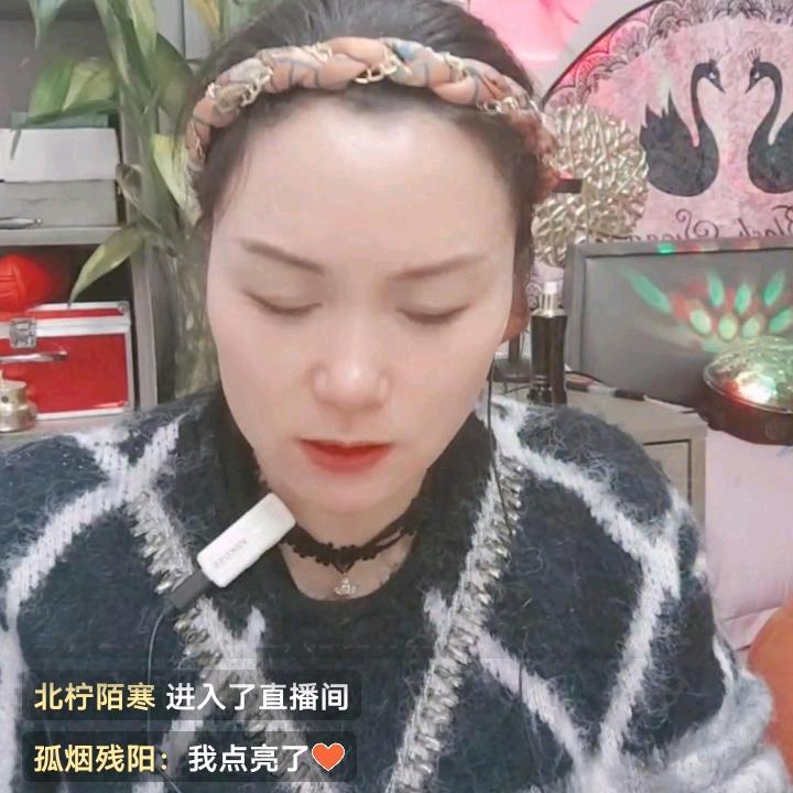 一童,