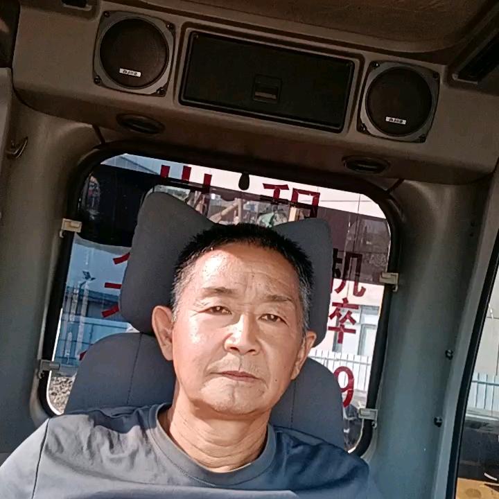 溧阳市常和挖掘机有限公司