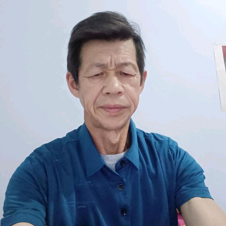 真诚相爱