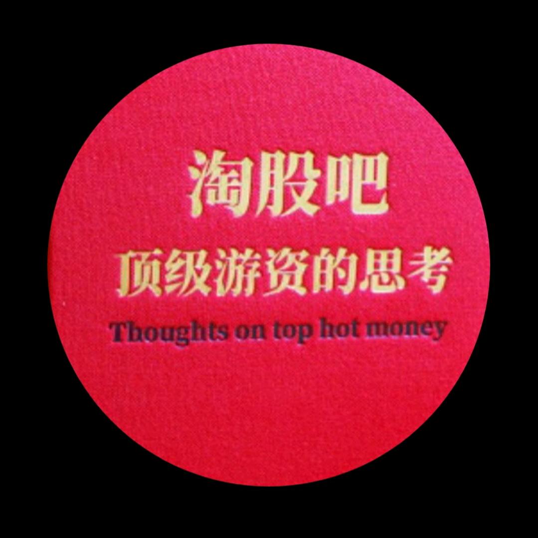 陈北玄