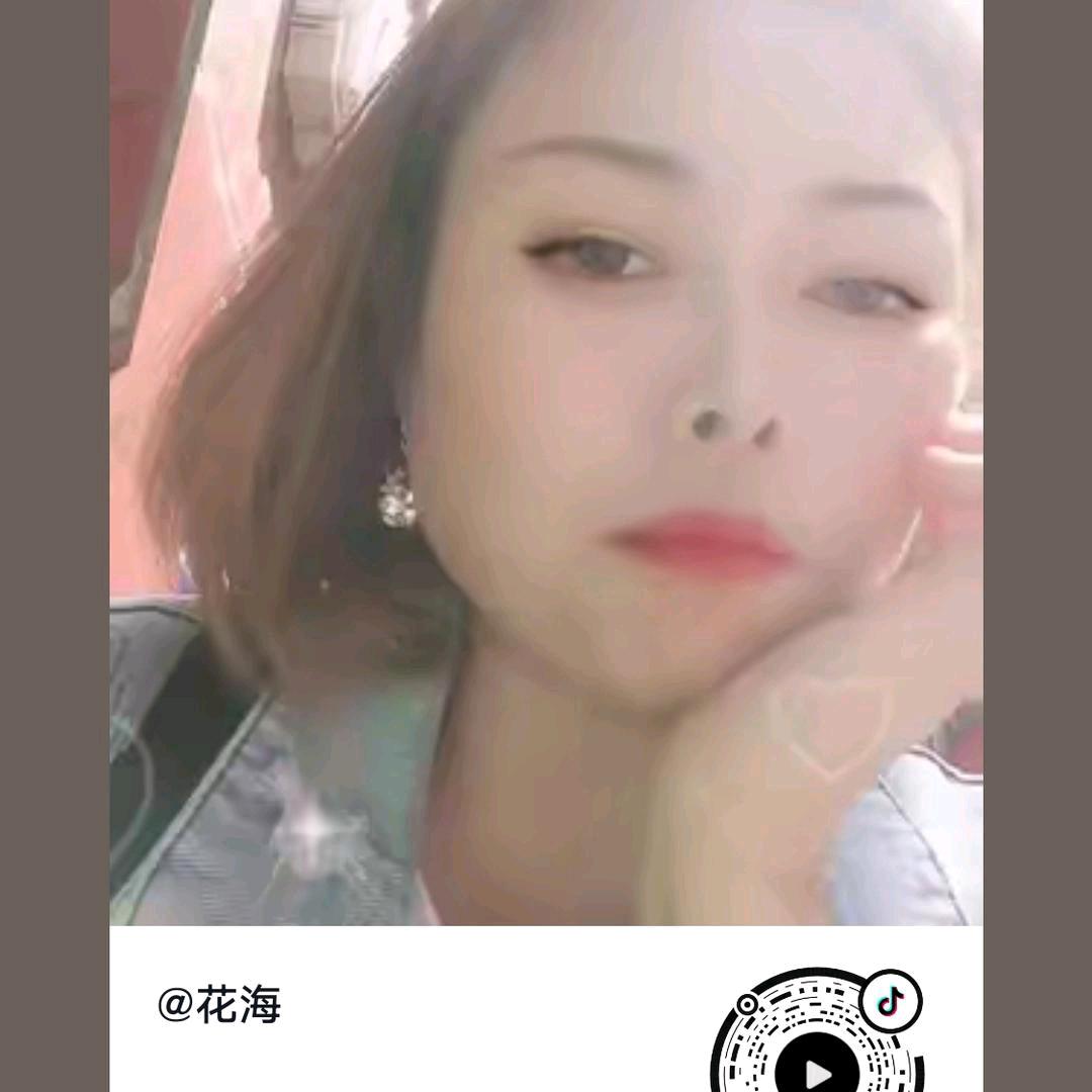人生如梦