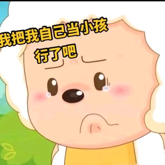 想҉要҉吃҉胖҉