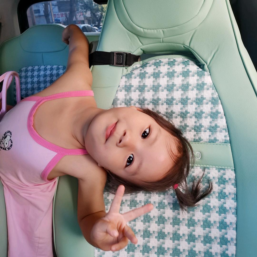 羊村村花美羊杨女士