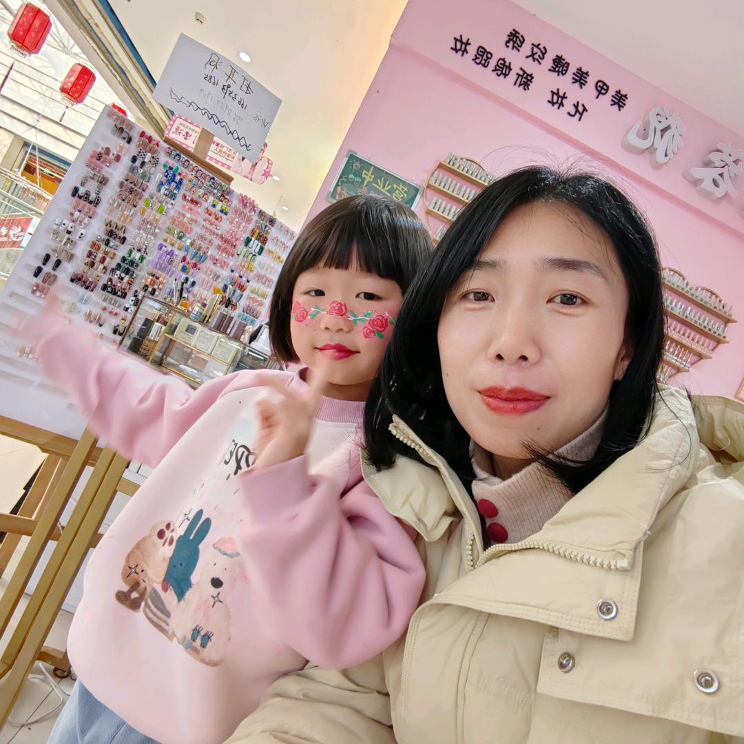 睿睿妈
