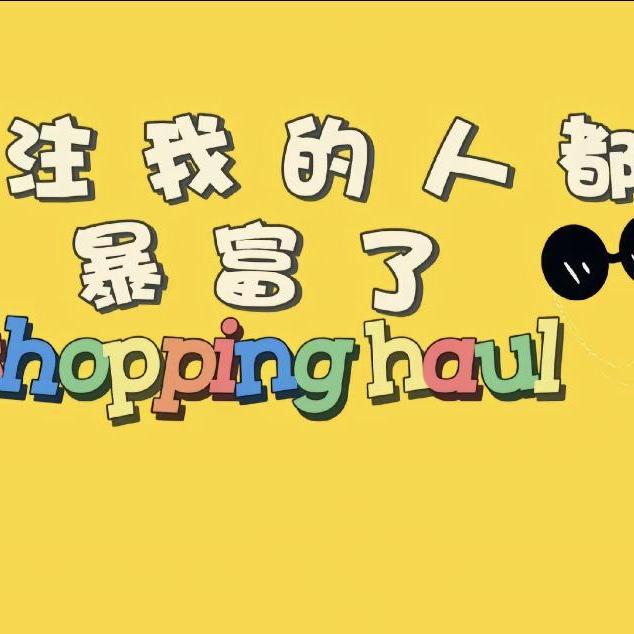 思维生活短剧