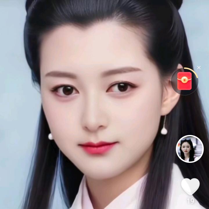 活在当下