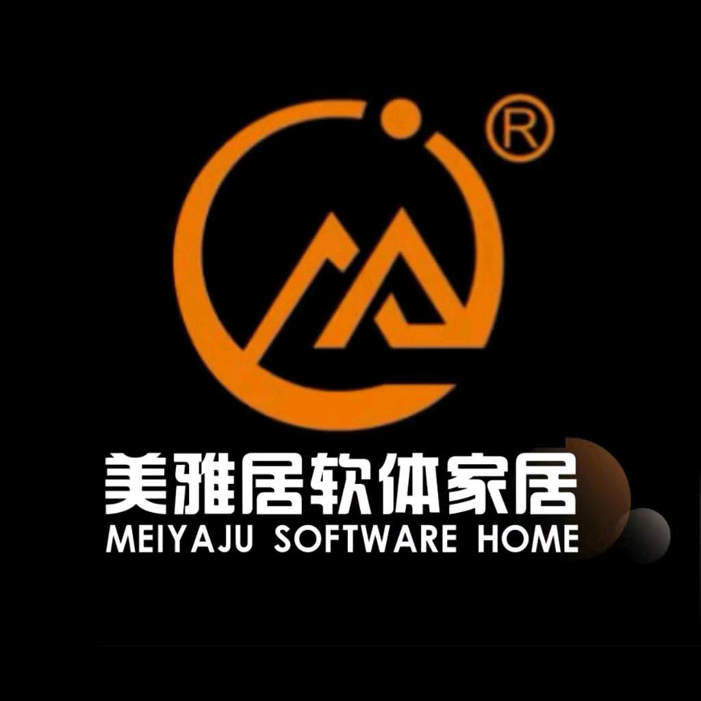 美雅居软体家居