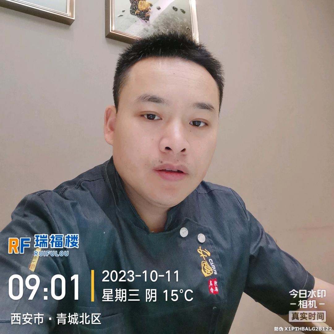 罗建平