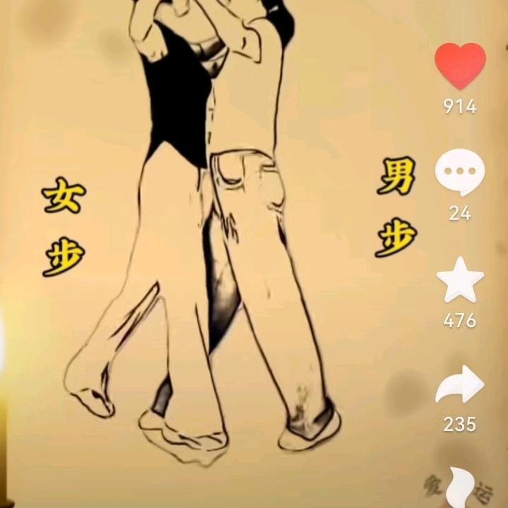 牛牛哥，，