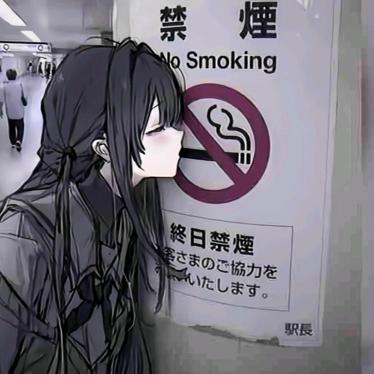 此心安处是吾乡