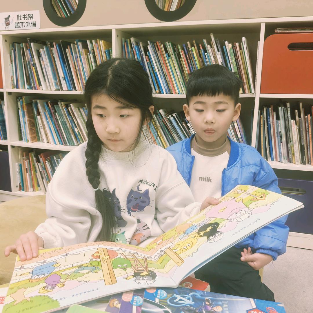 米粒妈绘本馆