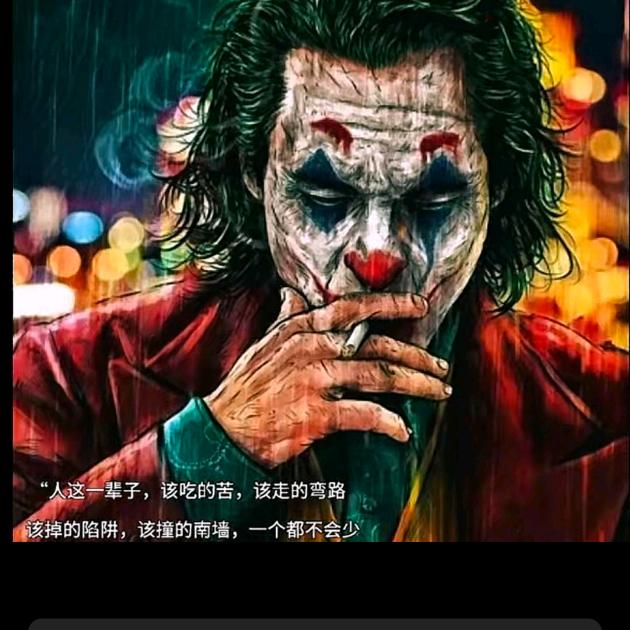 ৡ㣻罖ꦿ᭄࿐