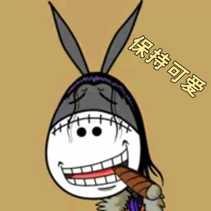 🥀᪲ꦿᩚ路人甲꧔ꦿᮨ໌꯭້🕊🇨🇳