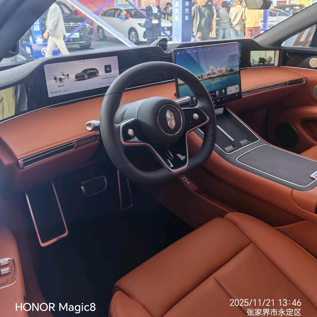 一铭生活超市张家界