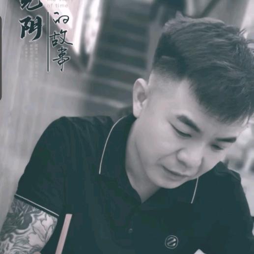菏泽🇨🇳李天红