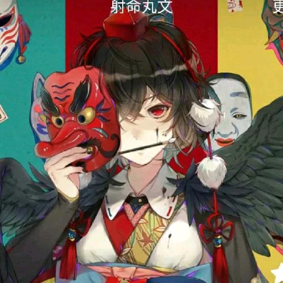林子