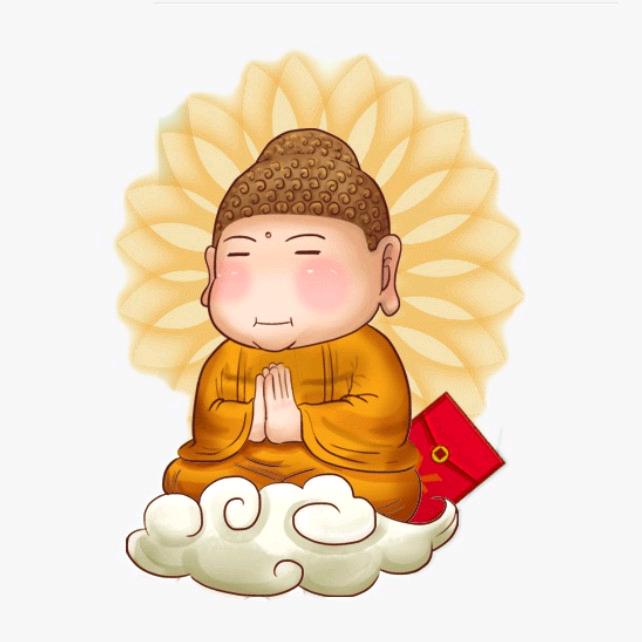吔浒