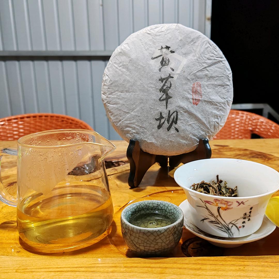 壮壮古树茶坊