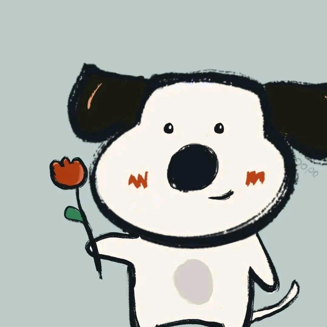 사랑해.