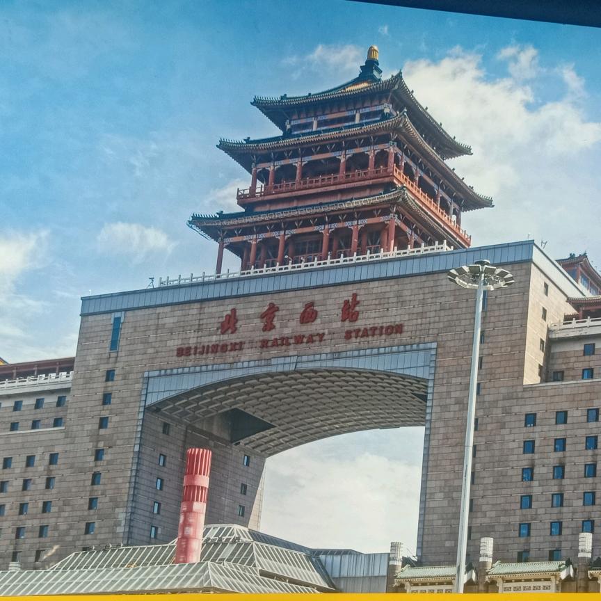 （贺）成成