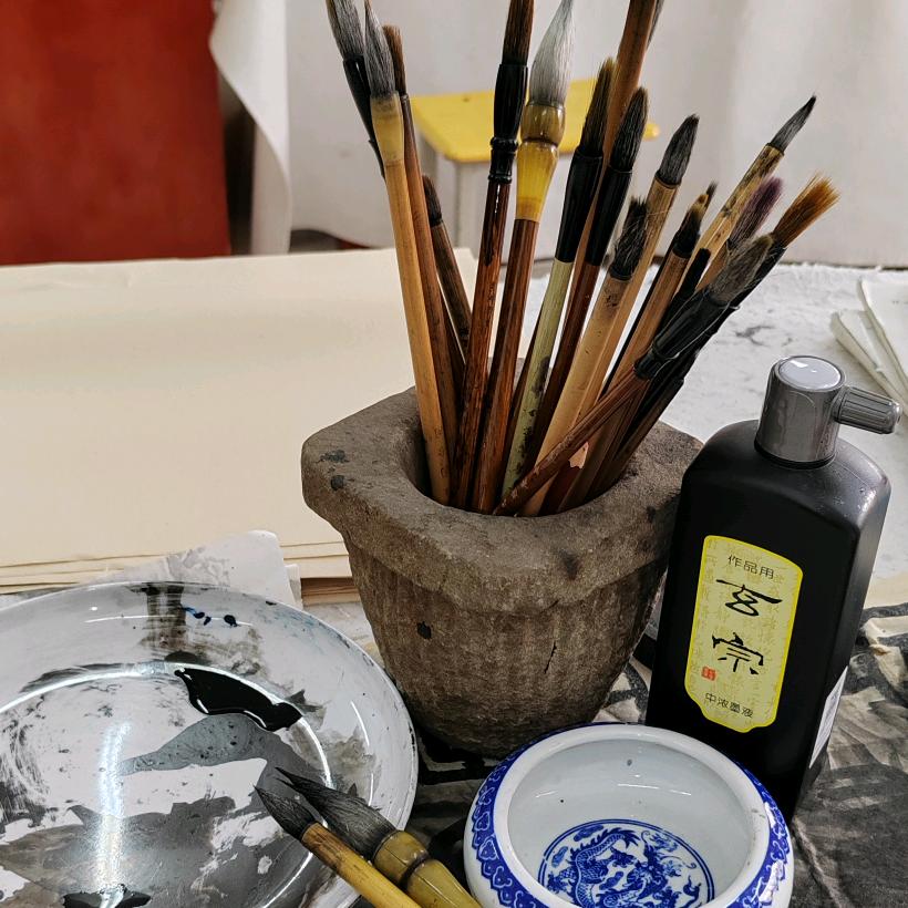 文笔山人（山水画）