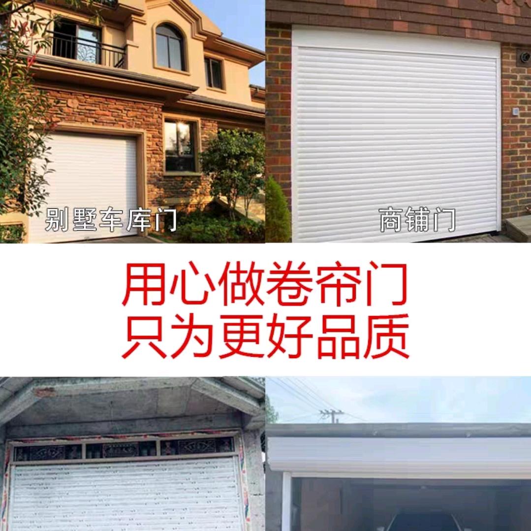 揭阳管道疏通 维修卷闸门