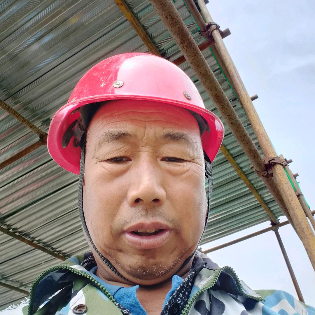 yangjialang