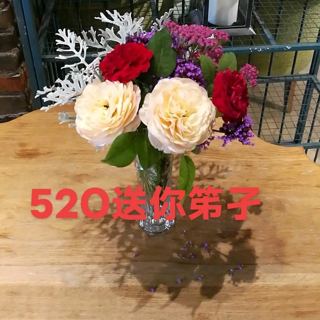幺姐