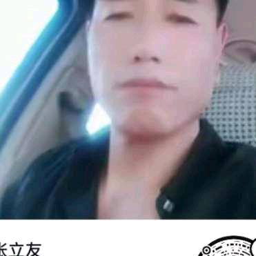 人生坎坷的人