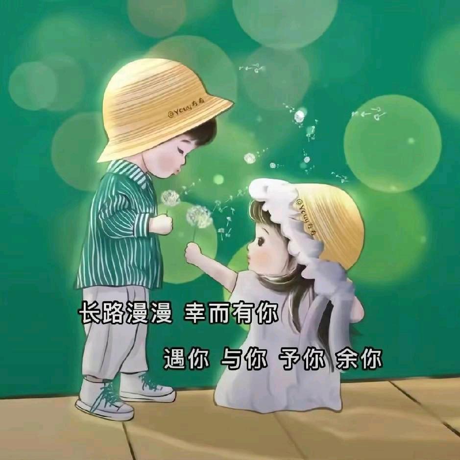 小宝