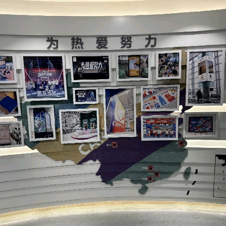 宏迈达装饰外墙小祝