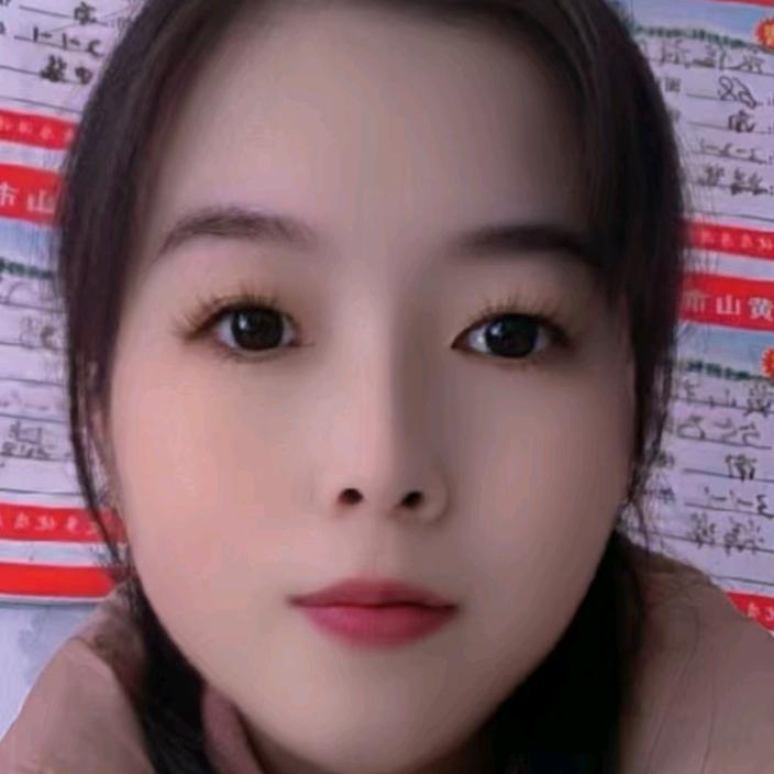 黄山佳越房产