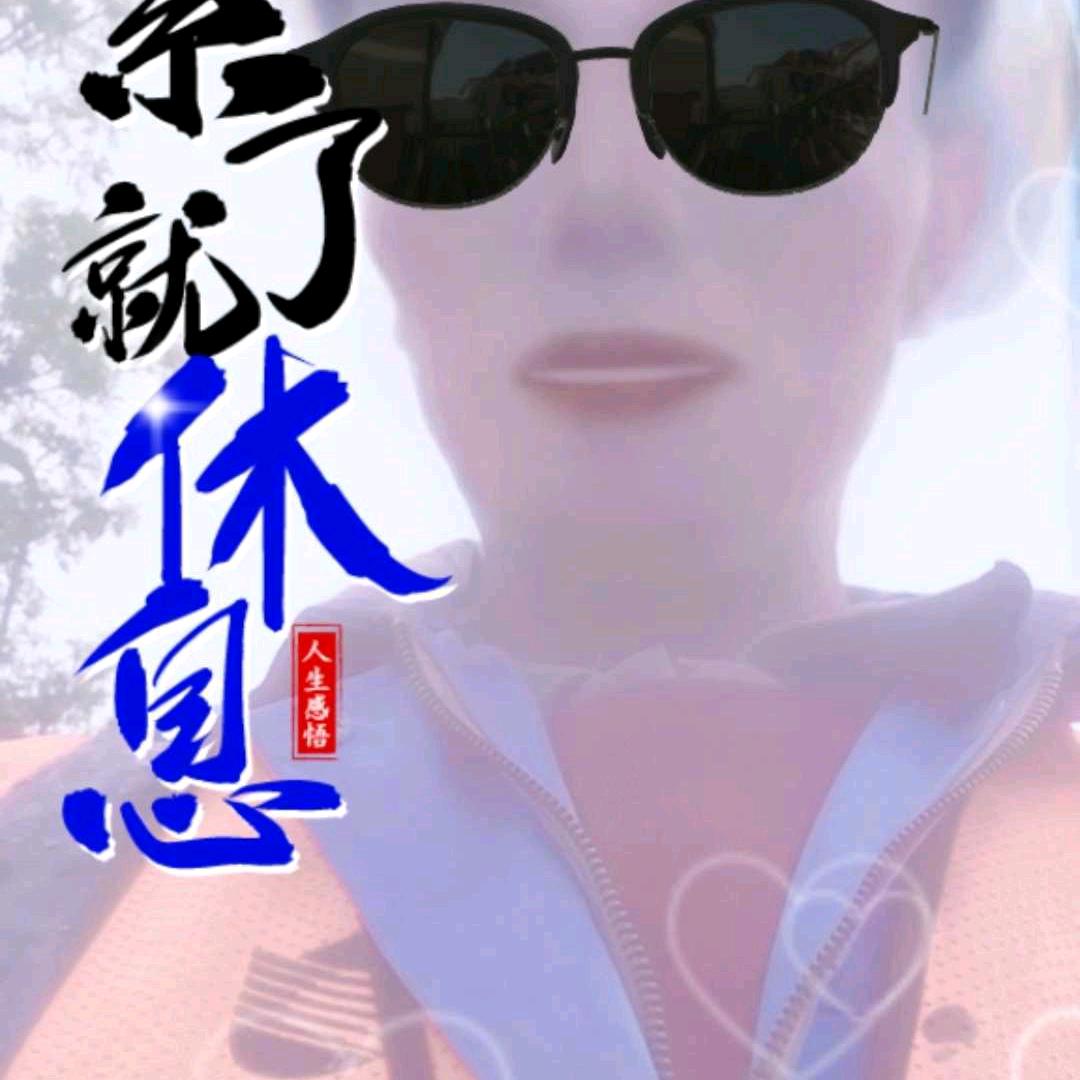 小杨哥