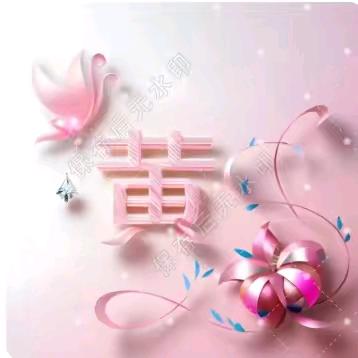 明天会更好