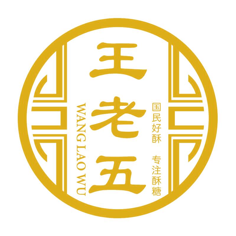 王老五食品旗舰店