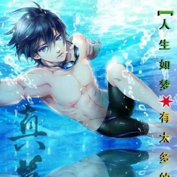 阿兴💎Distinctive