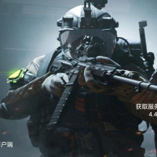 萤火突击军师（战无不胜）