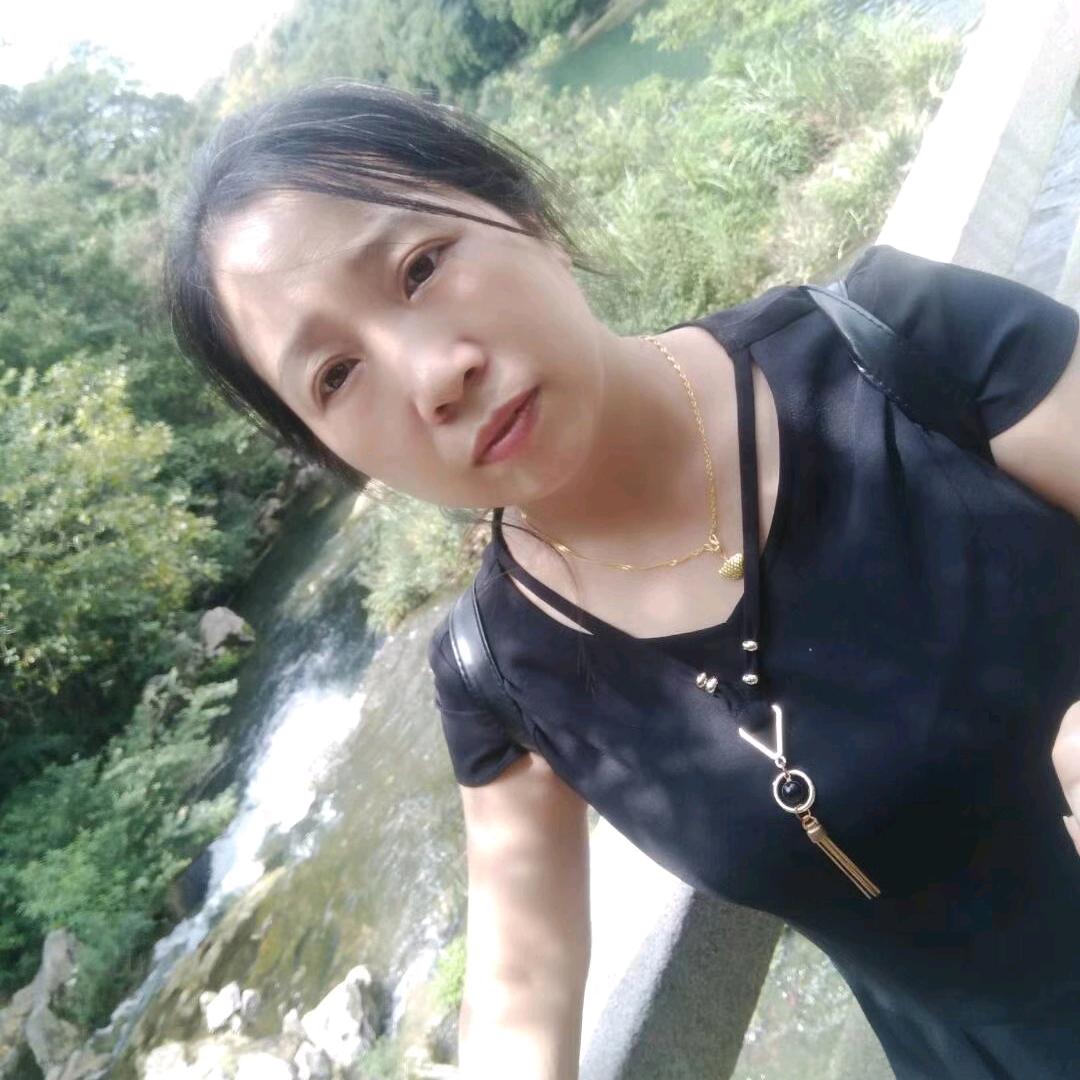 世界恨美