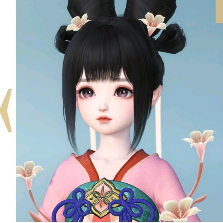 穆妍