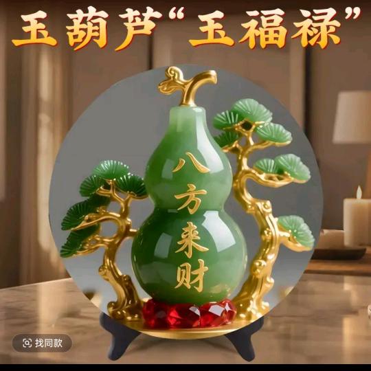 微笑向暖（一）拒聊