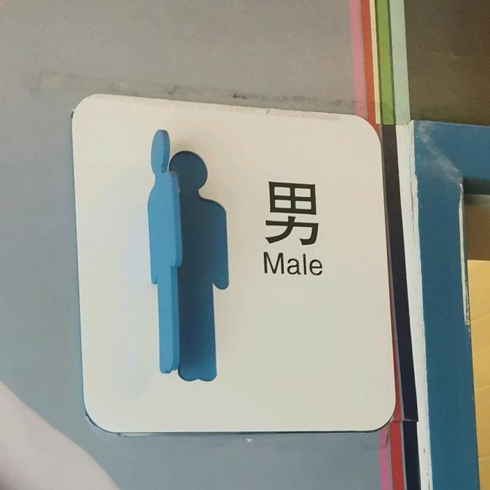 可乐➕冰